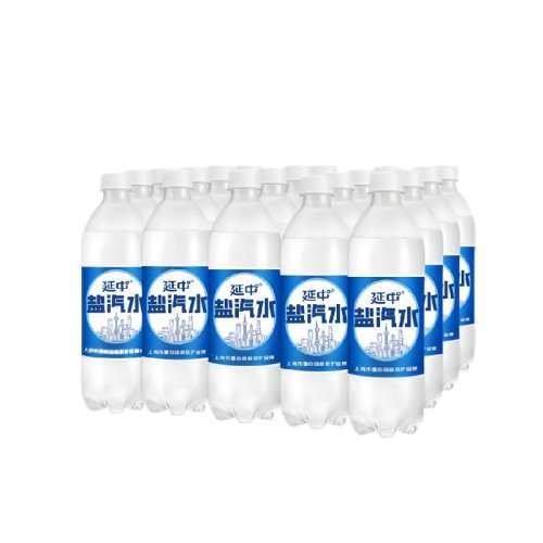 600ml*20ƿ 2 ˮϺ̼йٷƷ37.9Ԫ