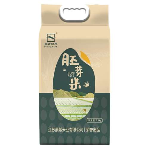 Ʒ ӪϾ46ѿ2.5kg*13gѿ*2 ̺ͨףϾ46ѿ״148.2Ԫ5(29.64Ԫ/)