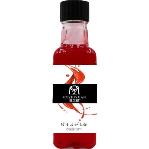ʯǽ50ml صǽʯ̱8.71Ԫ