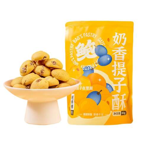 ŵ걬ִװ80g*3 ʦ80gʽʵ19.9Ԫ
