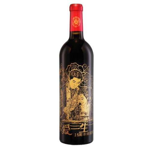 ɫľаװ750ml*1ƿ Фƿ 520˽268.64Ԫ