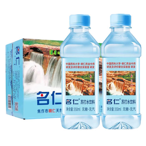մˮ350ml*15ƿ մˮ350ml*15ƿ30.9Ԫ