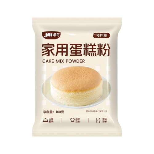 1ʡĵ緹ҵ⡿ Ԥۼô΢¯ը緹ҵۺ決ͽר2.6Ԫ