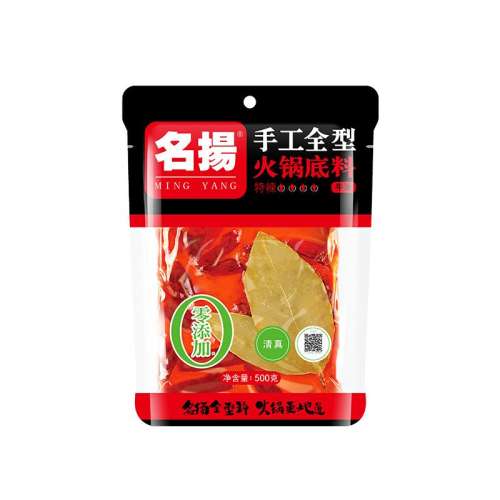 ۻ㣺50g*6Ʒ ţͻĴ60.39Ԫ3(20.13Ԫ/)