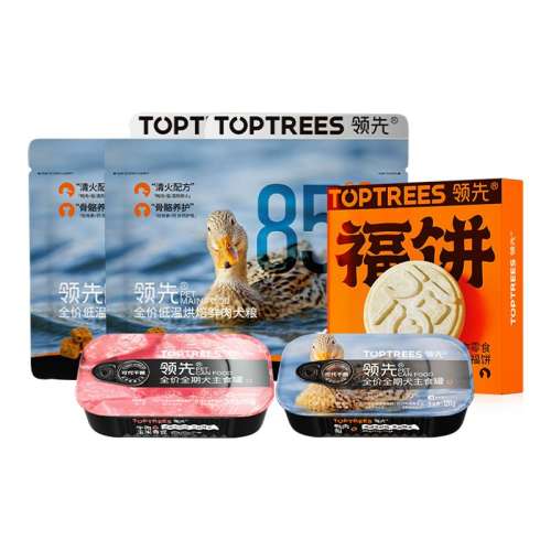 ۡѼ決Ȯ50g*4 1 toptreesȹʳʳ9.9Ԫ