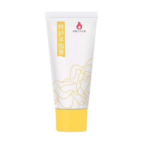 �ػ���֬��37g ĸ����ʮ�߶���֬�������