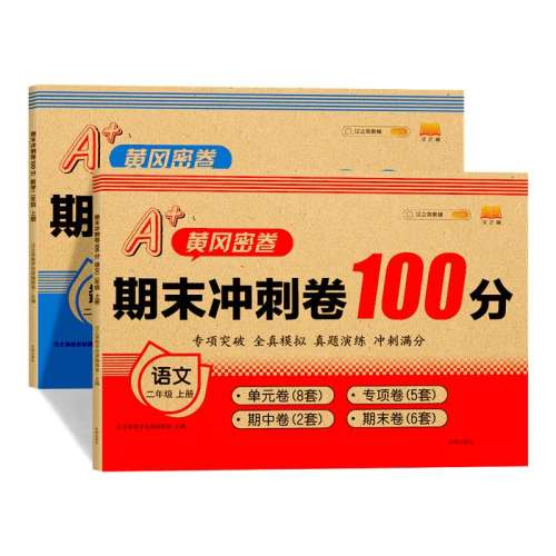 ڲ꼶 ġ˽̰ 꼶ϲԾԾȫ˽̰