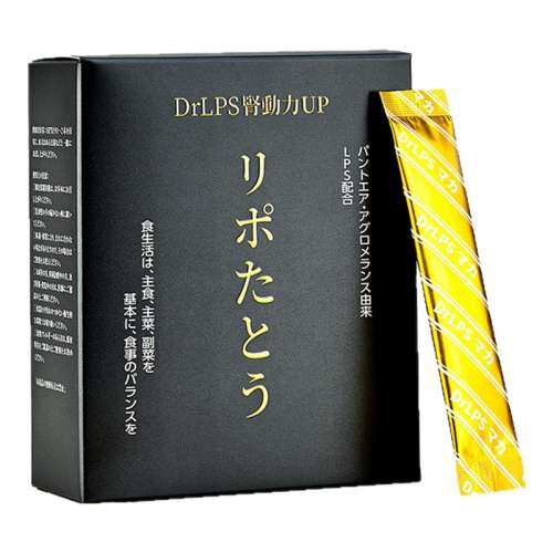 ɫ Dr.LPSձڳ̲Ӫ2463.2Ԫ