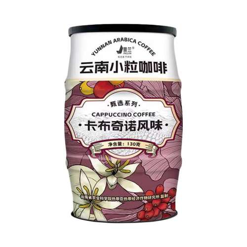 ۻ㣺1x1x130g ŵ ϱɽС޿һ13.11Ԫ