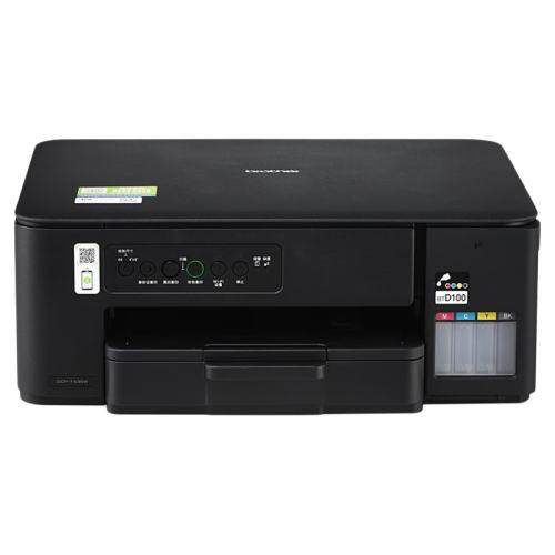 Ʒ DCP-T430W ߴӡֻ+ԣɫӡӡɨ ٷ ɫīСӡһ1498.75Ԫ
