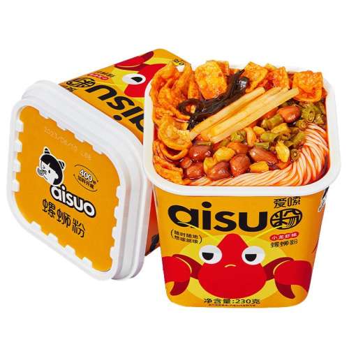 СϺζ230g*3 Ϸ۳ݹСϺζ31.42Ԫ