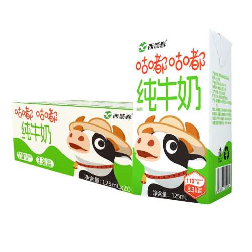 ڲ125ml*20 6 ½򴺹ཹུţ125ml*20жͯţ36.8Ԫ