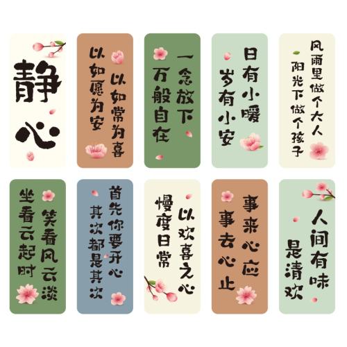ۻ㣺56-Dİ10飩--ǽ С СƼڳ󲹶װǽ81.1Ԫ5(16.22Ԫ/)