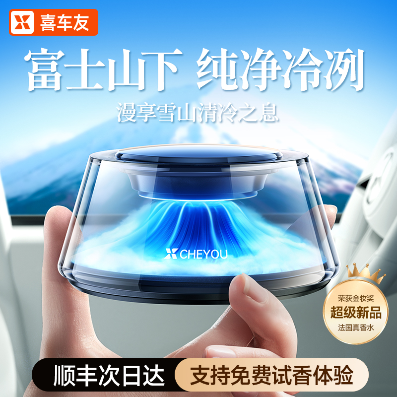 ޹ˮ2024¿־ŮʿרøߵհڼװƷʵ288Ԫ