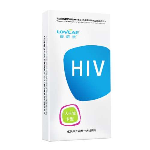 1СhivѪ죨ߣͨݣ hivֽѪҺĴֽ̲߰ԲԼԼ14.87Ԫ