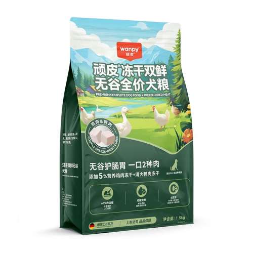 10СȮȮ 1.5kg wanpyƤȮȮ˫ƴ165.05Ԫ5(33.01Ԫ/)