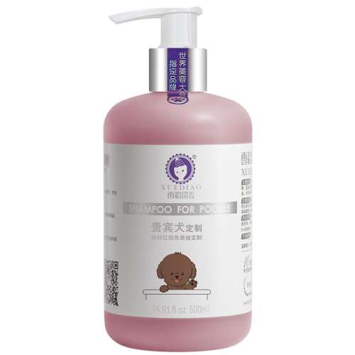 ̩Ȯɫר500ml ѩɱֹ־úԡ¶51.04Ԫ