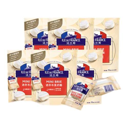 㲼75g*3(25g*9) ڷϣСҸӪ71.9Ԫ