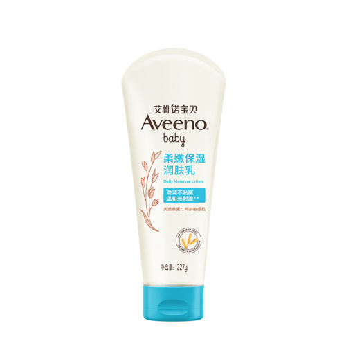 Ӥͯ滺140ml άŵΩŵļӤ鱦˪ʪ˪ˮ184.77Ԫ3(61.59Ԫ/)