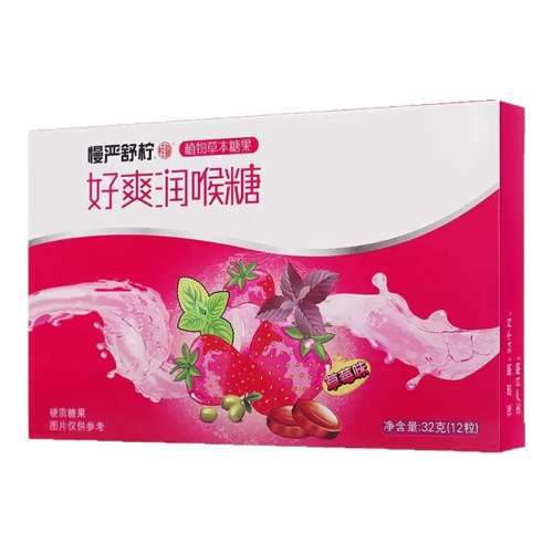 ɫ ?1100g*2?1Ѱ 񳤱ԭĸͰŮ̲Ʒ440Ԫ
