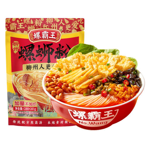 Ũ300g*3 ݰϷ300g*3ԭζʨ۹ʳ˿24.89Ԫ