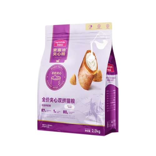 èζ2kg 0lb 󸻵è2kg42Ԫ