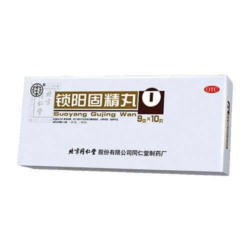 9g*10 x 2 Ӫͬá̾ 9g*10/ ?ϥžйй̾41Ԫ