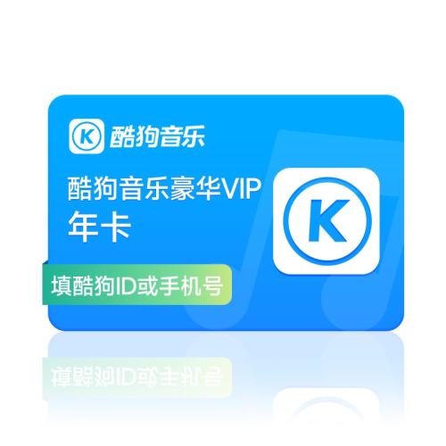 ٷֱ ʱṷֺԱ꿨12vip372128Ԫ