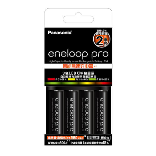 ڲ7Ÿ4 °eneloop5ųװ74Ԫ