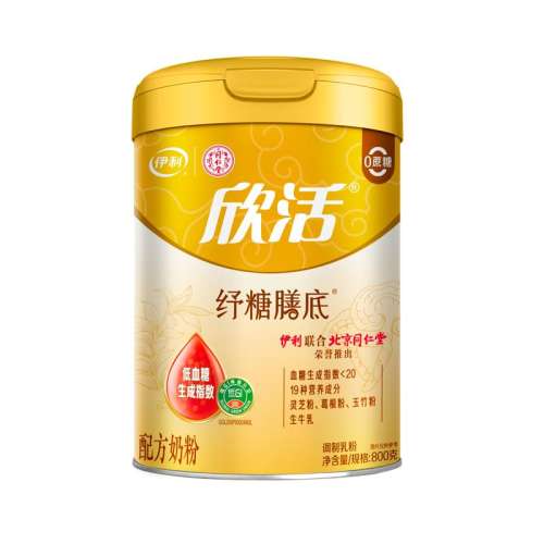 ŵ800g+ͬ350g ŵ̷۵GI764.16Ԫ4(191.04Ԫ/)