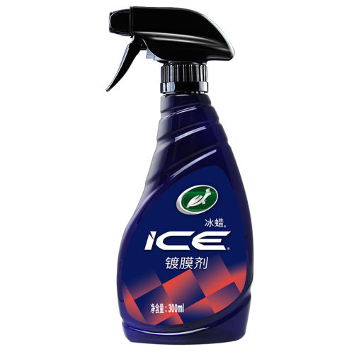 ӲǶܶĤӲǶܶĤ500ml+ ӲǶܶĤϹ25.8Ԫ