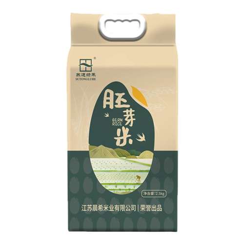 Ʒ ӪϾ46ѿ2.5kg*13gѿ*2 Ͼ46ѿ״145.2Ԫ5(29.04Ԫ/)