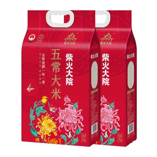 ۻ㣺óƼٷԴ峣5kg*2 ͥף Ժ峣׹ٷԴ20129.8Ԫ