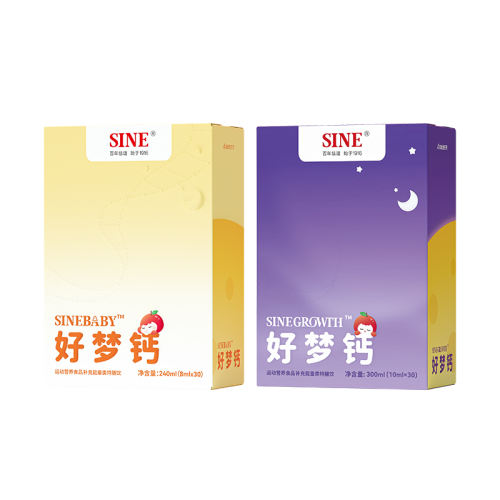 3+ һװ10ml*30 ƼSINEȻθƱҺ248Ԫ