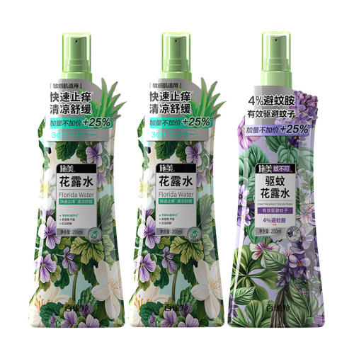 ֹ95ml+95ml ȸֹʩ¶ˮò19.9Ԫ