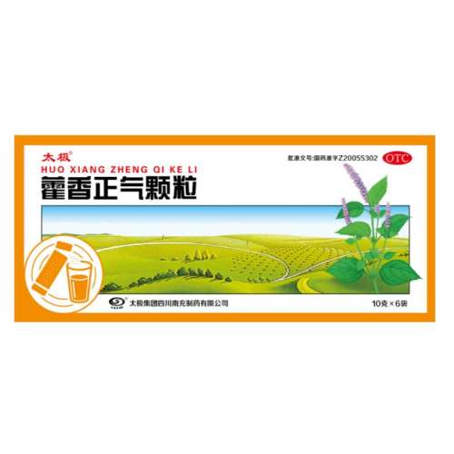 ۻ㣺10g*6/ x 1 ҩ̫޽װ޽ˮٷ콢ƷֹйֹŻ13.09Ԫ