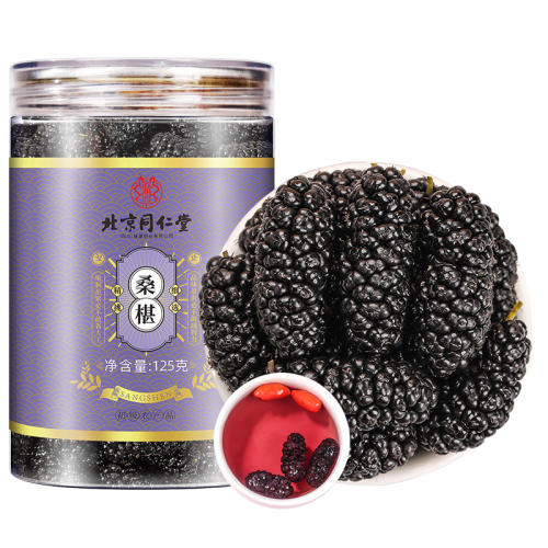 áɣظ50gװ) ͬúɣظɺɣ驸ɹ8.71Ԫ