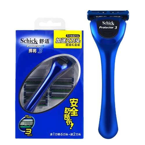Schick/ʿֶ84Ԫ