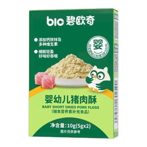 װӤ׶10g ŷӤ׶ְ跹4.9Ԫ