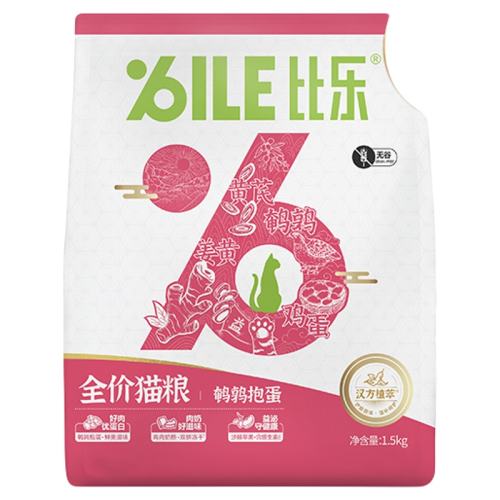 ȱ 1.5kg ȫèʵ141.28Ԫ