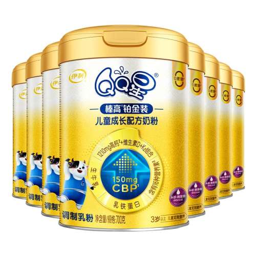 8 QQ黸߲װA2ţCBPͯɳ߸ţ̷700g*82064.4Ԫ