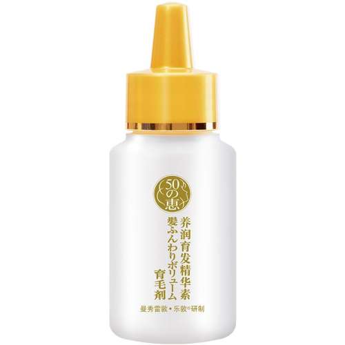 ڲ60ml Ůʿ ׶50ݾػͷƤ104Ԫ