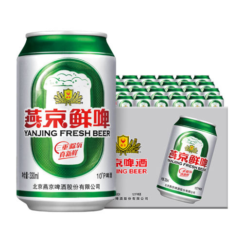 330ml*24 ྩơ10ơ330ml*24ʵ54.15Ԫ