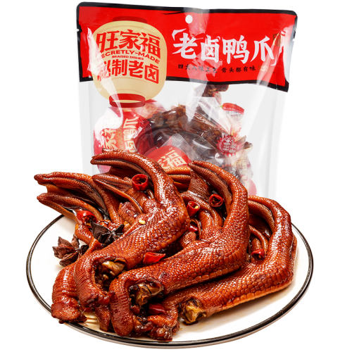 ±Ž±ζ100g*1+ζ100g*1 㹽88񻶽ڡҸ±ѼצѼ±ζ׷Сʳ26.92Ԫ