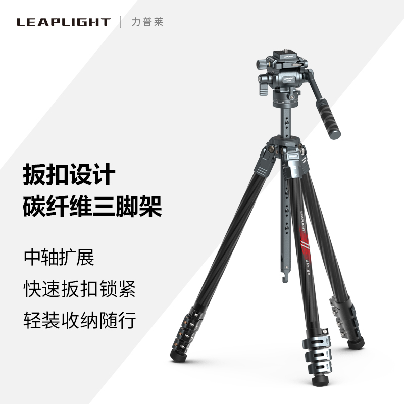 ۿLeaplight̼άż΢ӰϽҺѹ̨չʽЯ֧ʵ404Ԫ