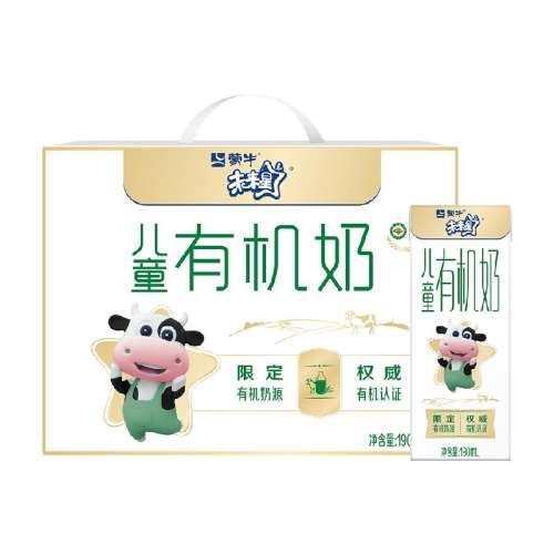 ԭζ190ml*12 2 δлͯţ39.9Ԫ