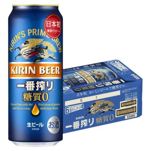 500ml*6ޣװ KIRINһեձơ500ml/24ʵ87.12Ԫ