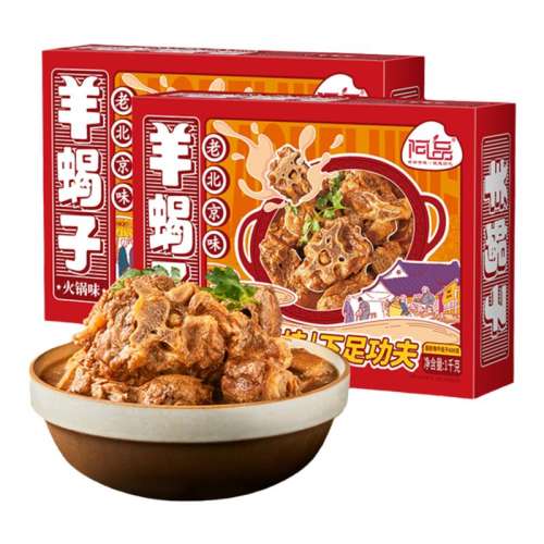 ϱζЫӡζ1kg/ ƷϱζЫӼȼʳƷ59.05Ԫ