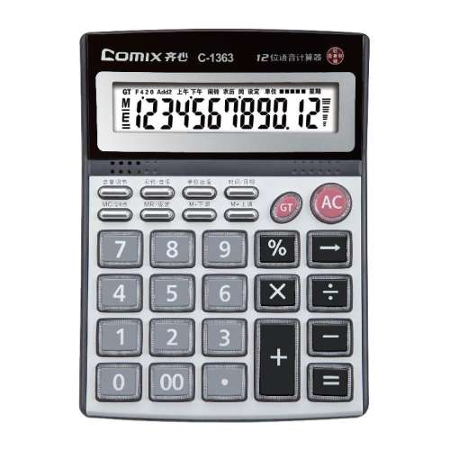 C-9680/͵ 12λĻɵ18.3Ԫ