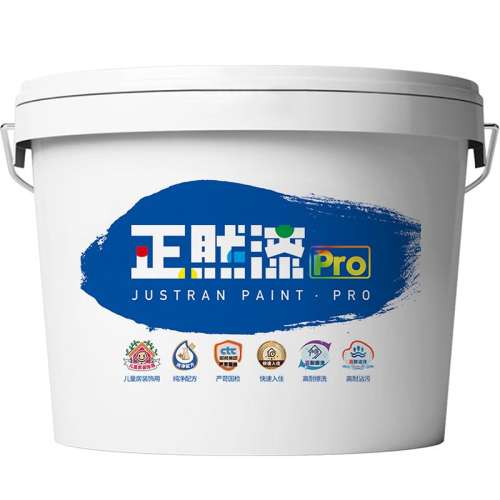 ����װС�����͹��ߣ� ���� ��ͯ����ǽ�齺��ˮ�Ի���ʵ��17.51Ԫ